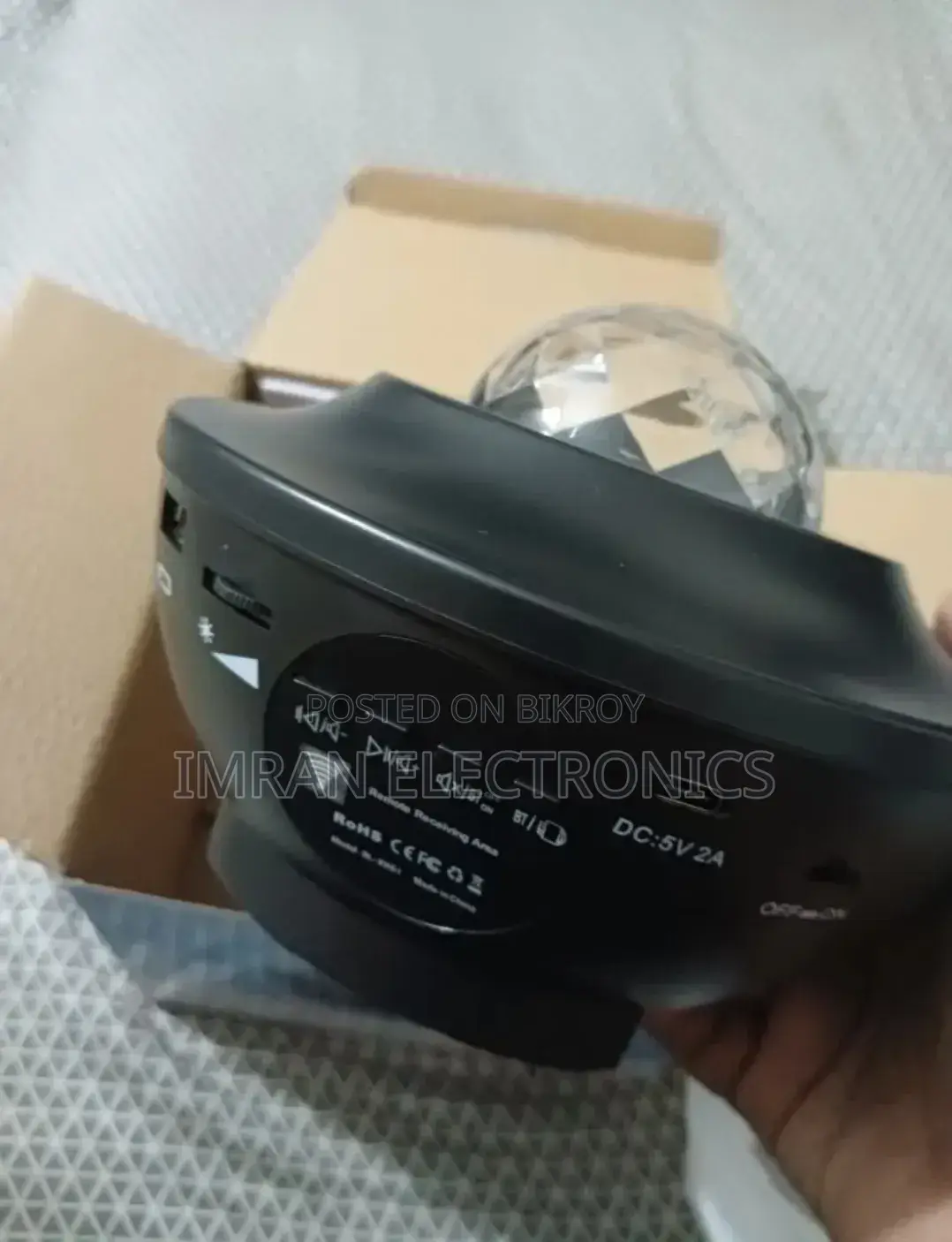 Galaxy Projector Light