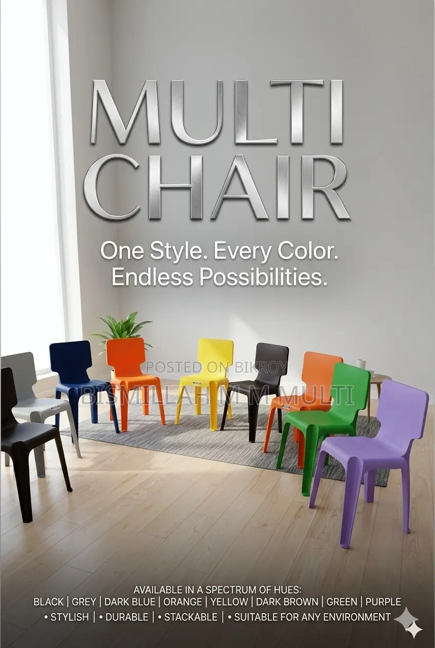Multi Chair
