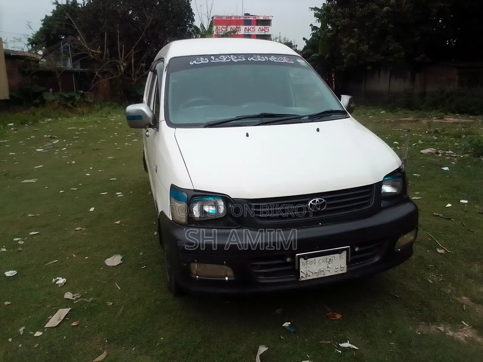 Toyota HiAce 1998 White