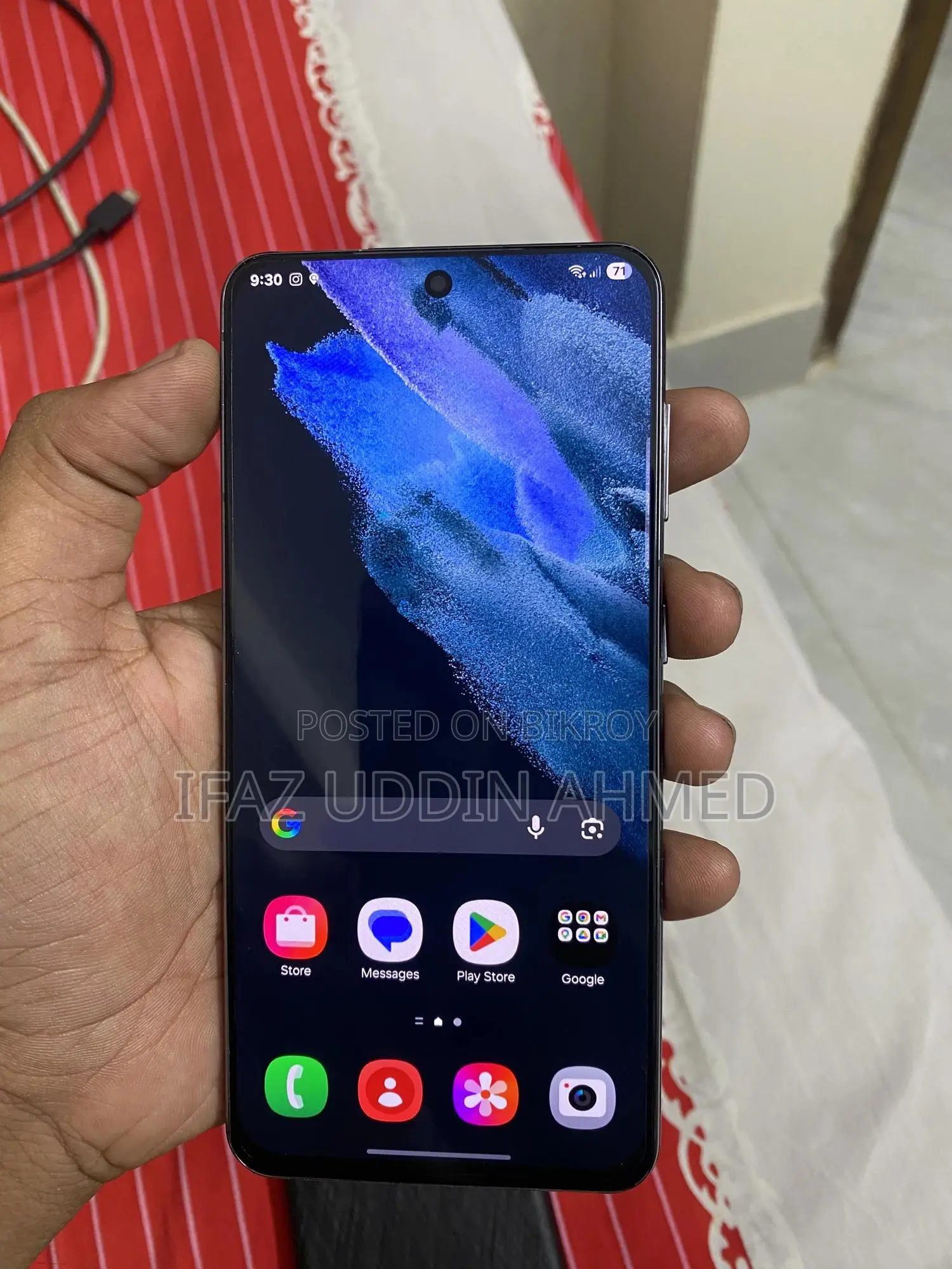স্যামসাং গ্যালাক্সি এস২১ ৫জি ২৫৬ জিবি ব্ল্যাক
