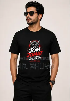Qurbanir T-Shirt
