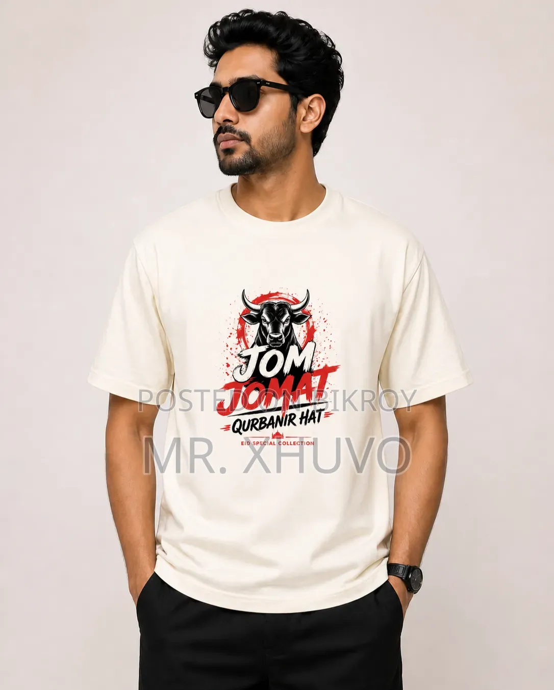 Qurbanir T-Shirt