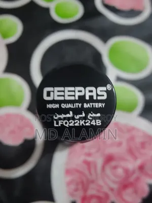 Geepas Rechargeable LED