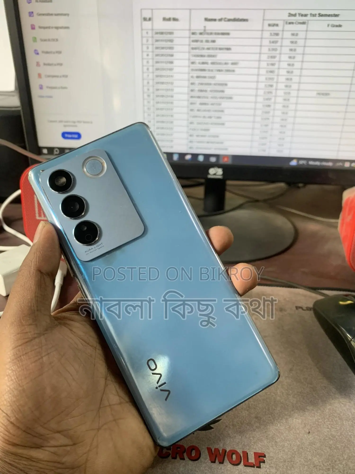 Vivo V27 128 GB Blue