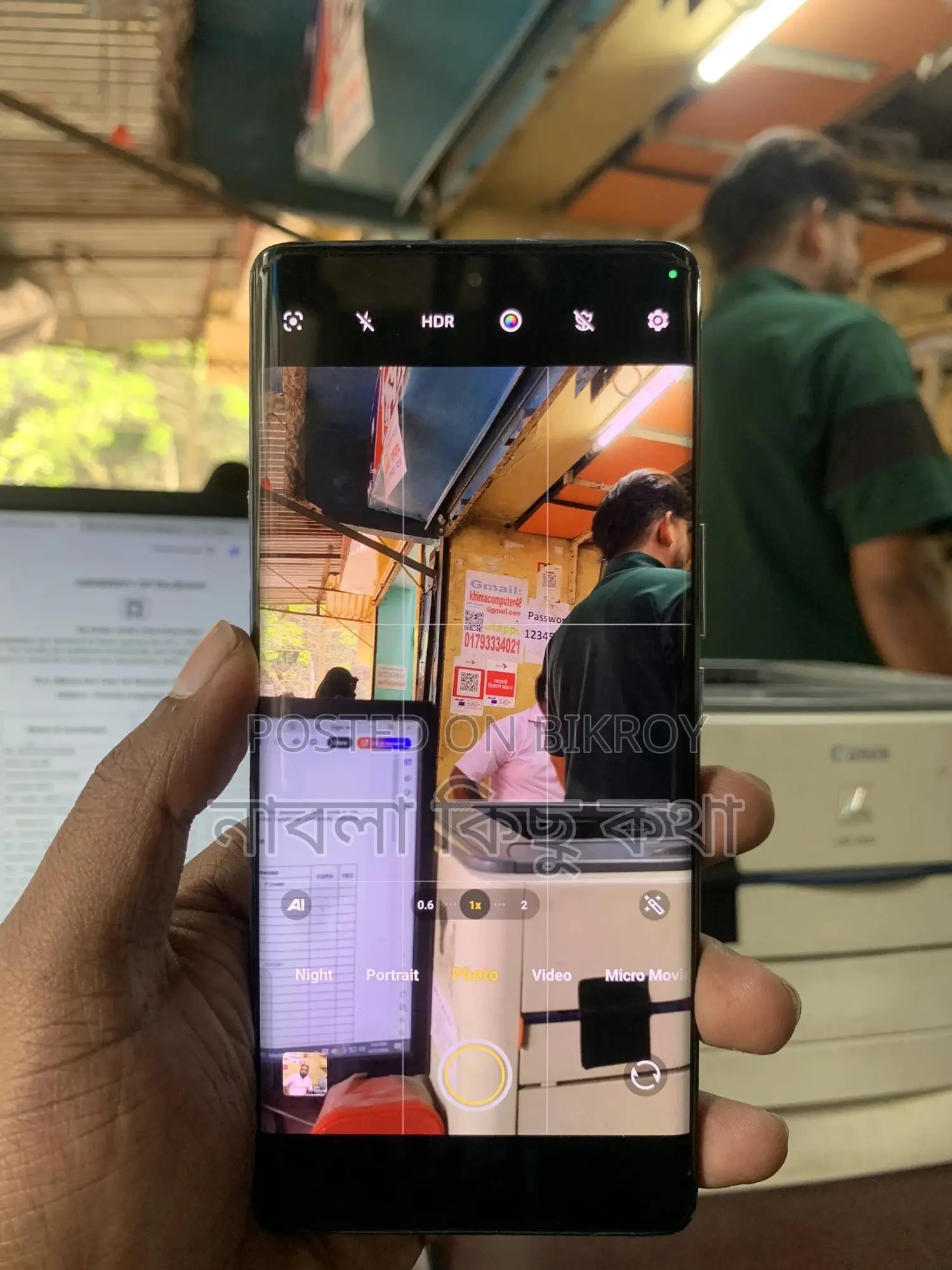 Vivo V27 128 GB Blue