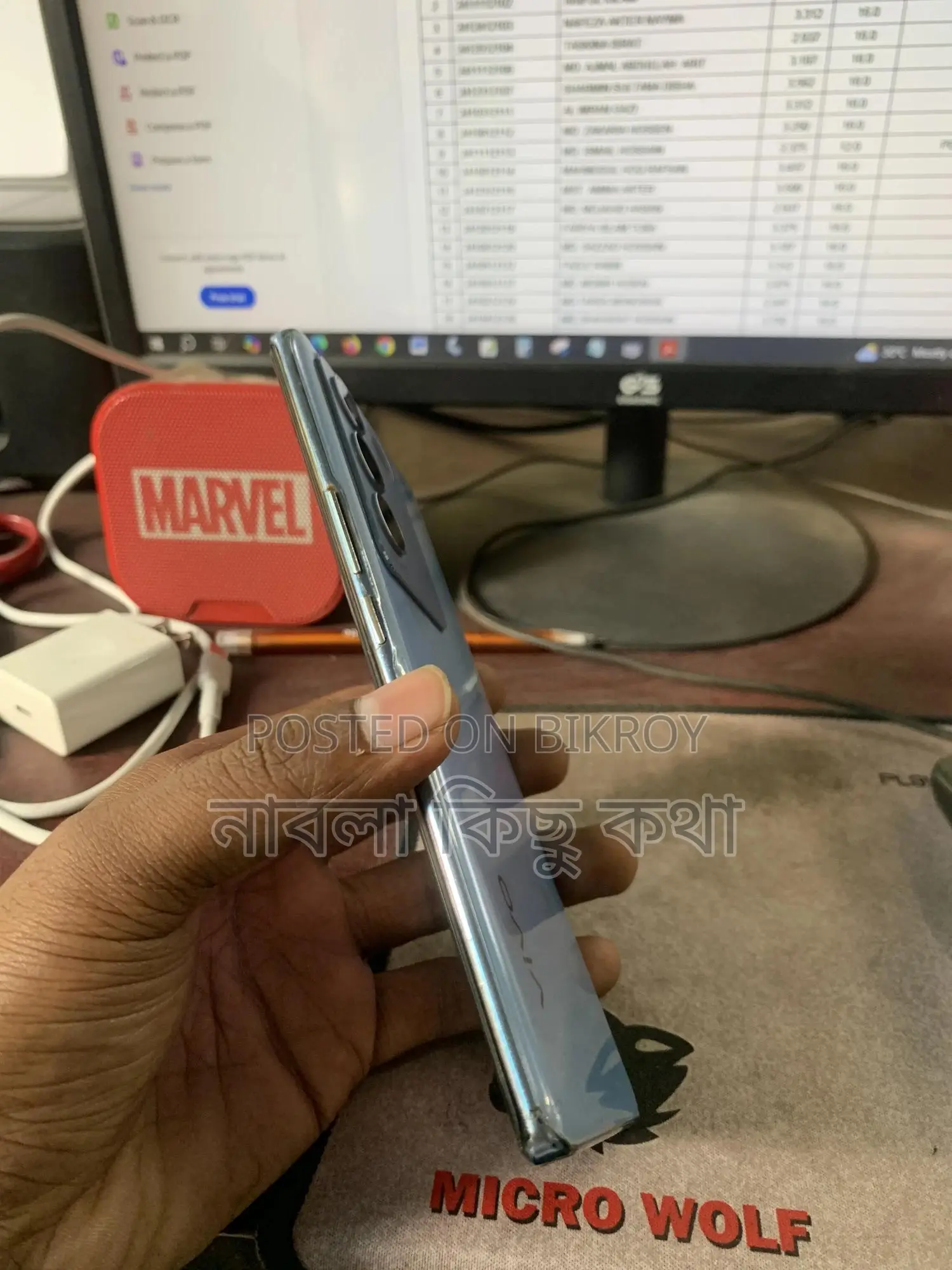 Vivo V27 128 GB Blue