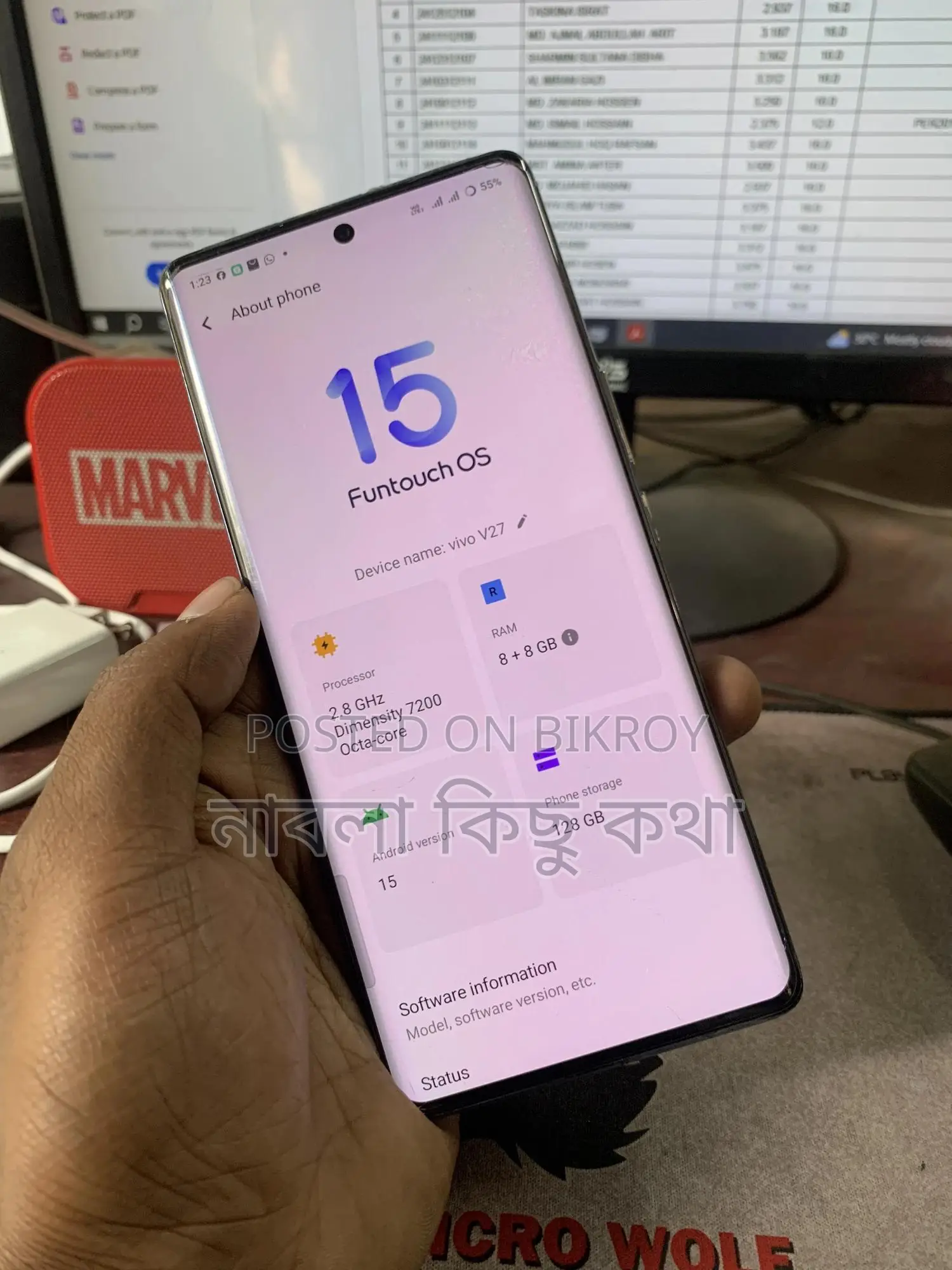 Vivo V27 128 GB Blue