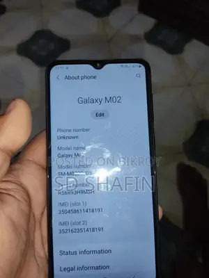 স্যামসাং গ্যালাক্সি এম০২ ৩২ জিবি ব্ল্যাক