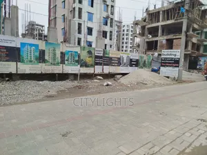 বসুন্ধরায় সিটিলাইটস রিয়েল-এ ৩ বেডরুমের অ্যাপার্টমেন্ট বিক্রয় হবে