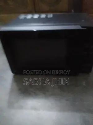 Lg Smart Inverter Microwave Oven
