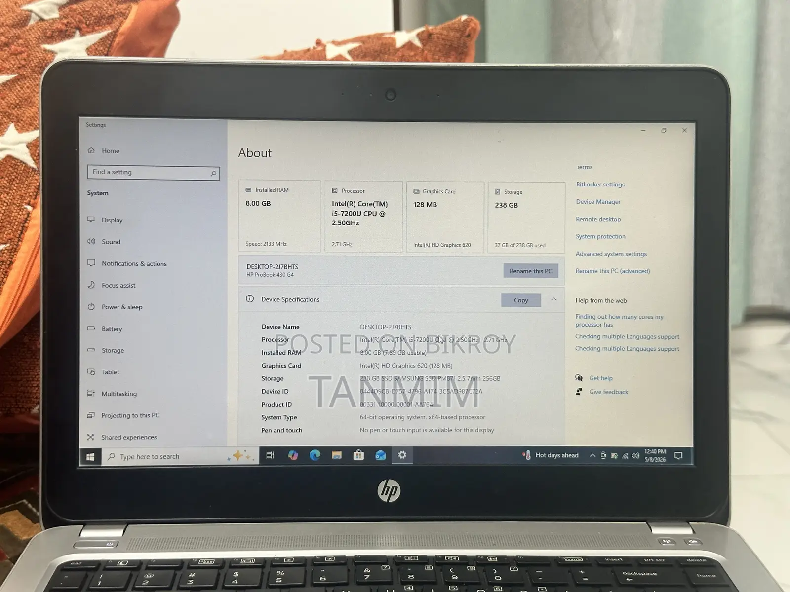 ল্যাপটপ HP ProBook 430 G4 8GB Intel Core I5 SSD 256GB