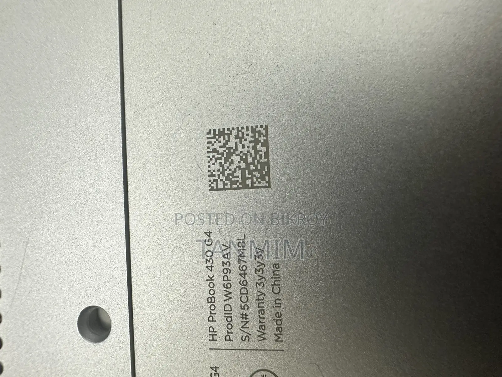 ল্যাপটপ HP ProBook 430 G4 8GB Intel Core I5 SSD 256GB