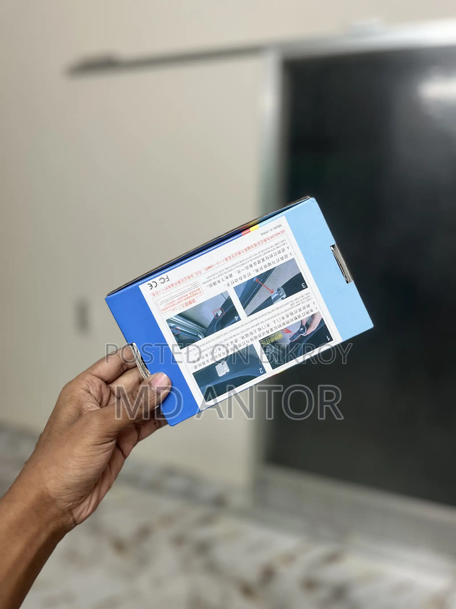 টয়োটা কার লোগো লাইট ব্র্যান্ড নিউ
