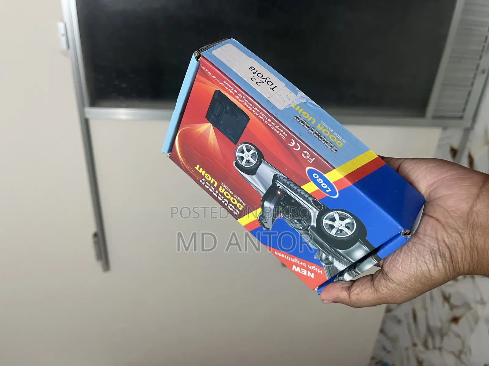 টয়োটা কার লোগো লাইট ব্র্যান্ড নিউ