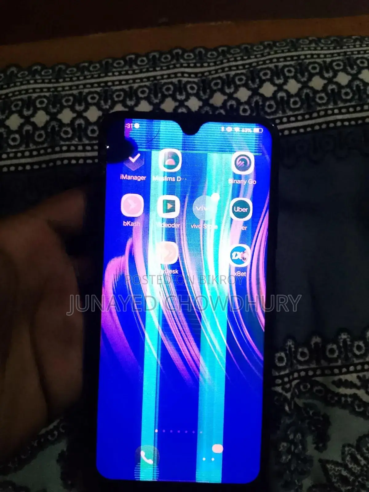 Vivo V11i 128 GB