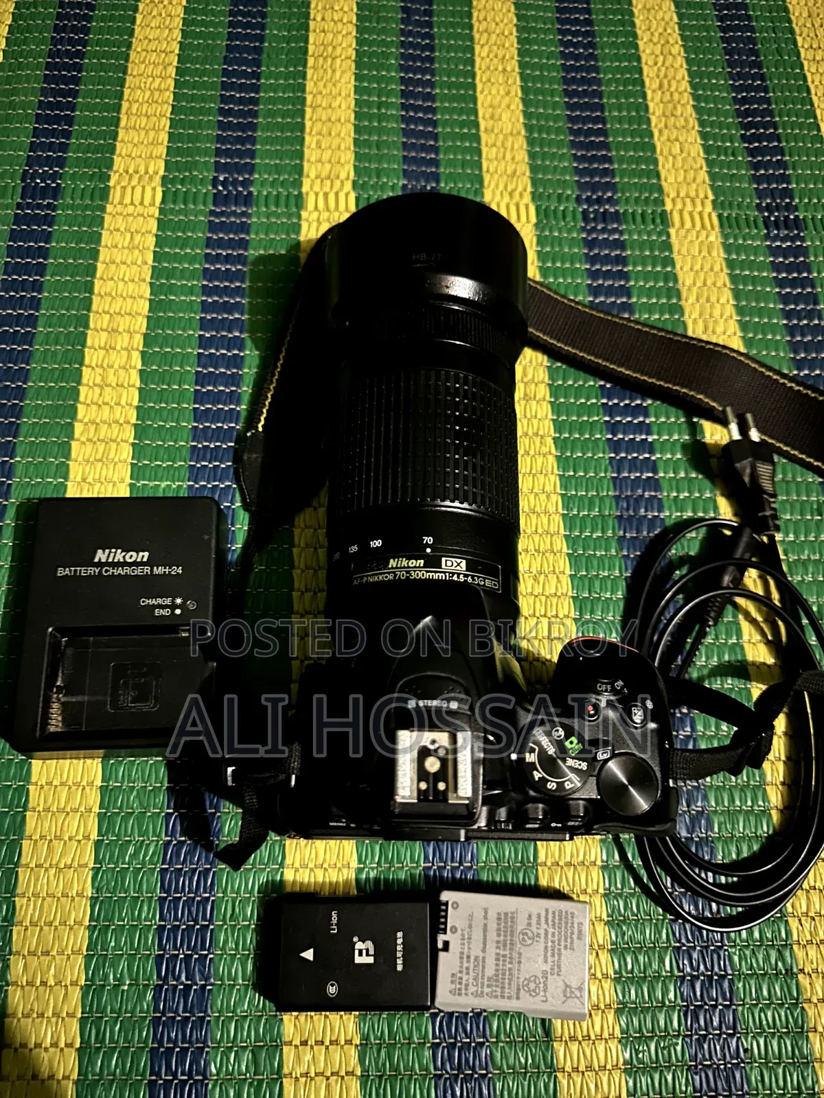Nikon D5600 + 70-300 Lens