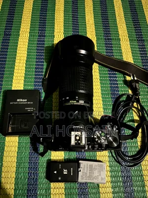 Nikon D5600 + 70-300 Lens