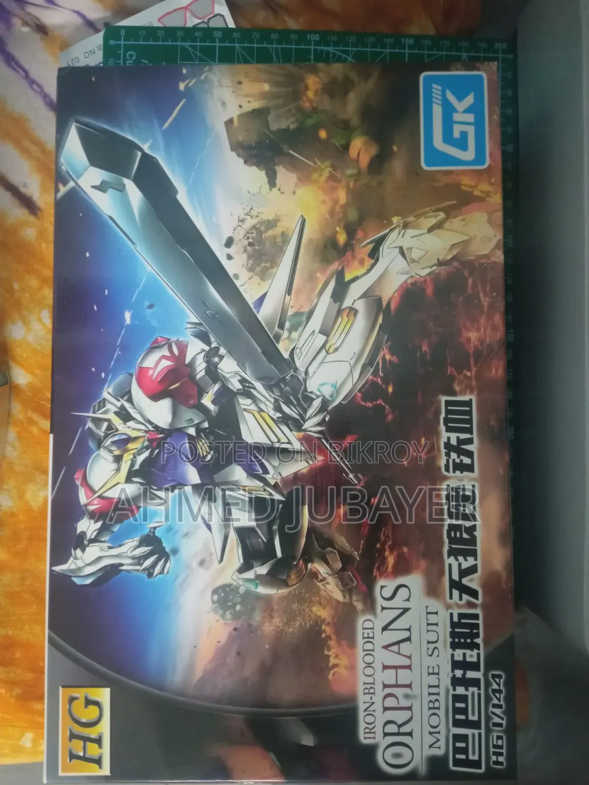 Gundam Iron Blooded Orphans ASWG-08 Barbatos Lupus HG মডেল