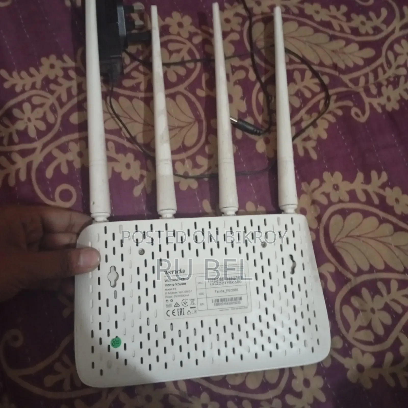 Networking Products