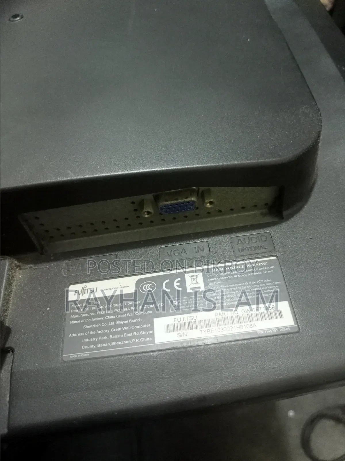 মনিটর LCD Widescreen