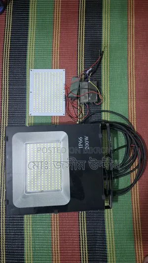একটি এল ই ডি লাইট বিক্রি করা হবে