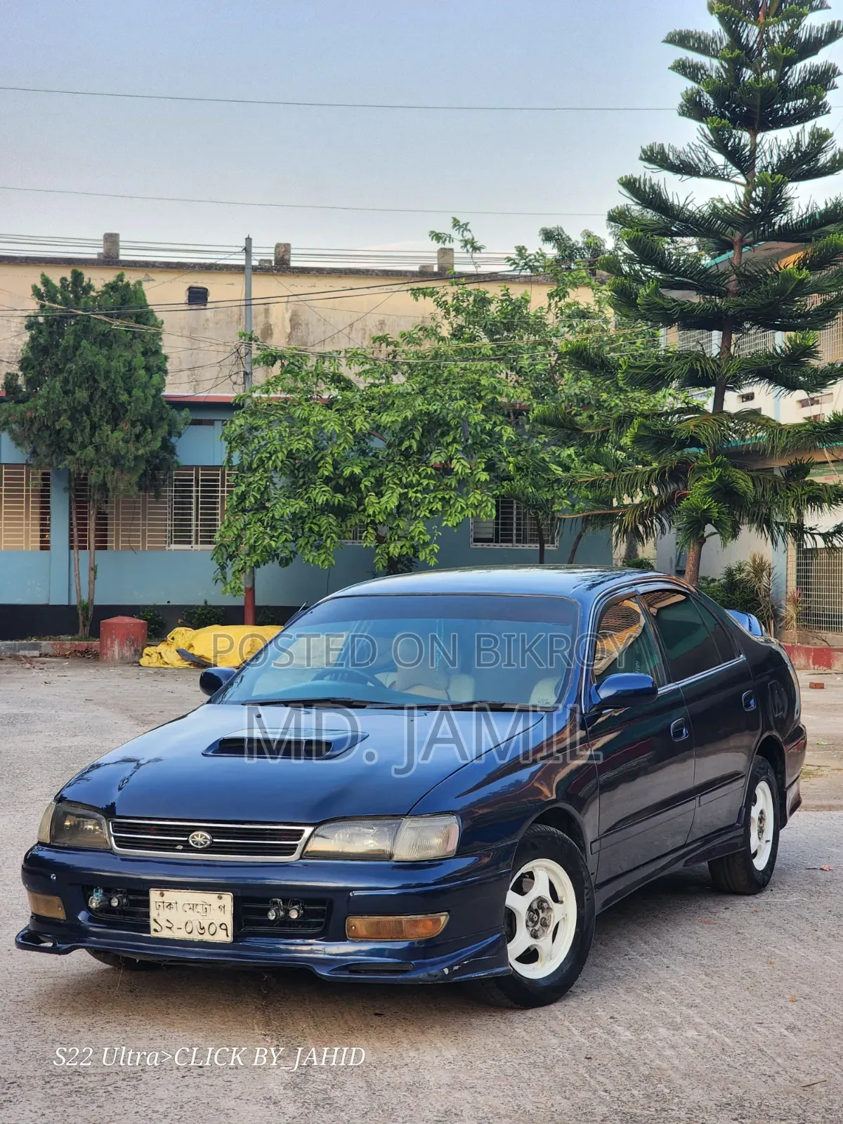 Toyota Corona 1992 Blue