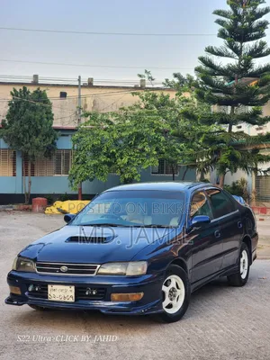 Toyota Corona 1992 Blue