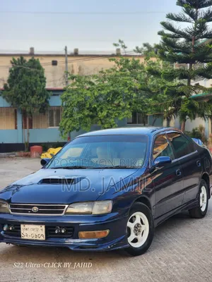 Toyota Corona 1992 Blue