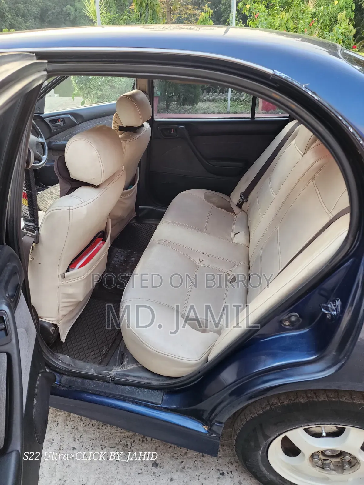 Toyota Corona 1992 Blue