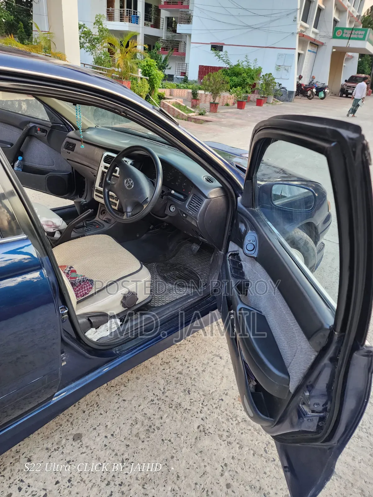 Toyota Corona 1992 Blue