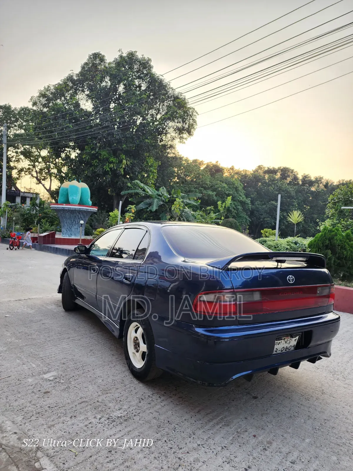 Toyota Corona 1992 Blue