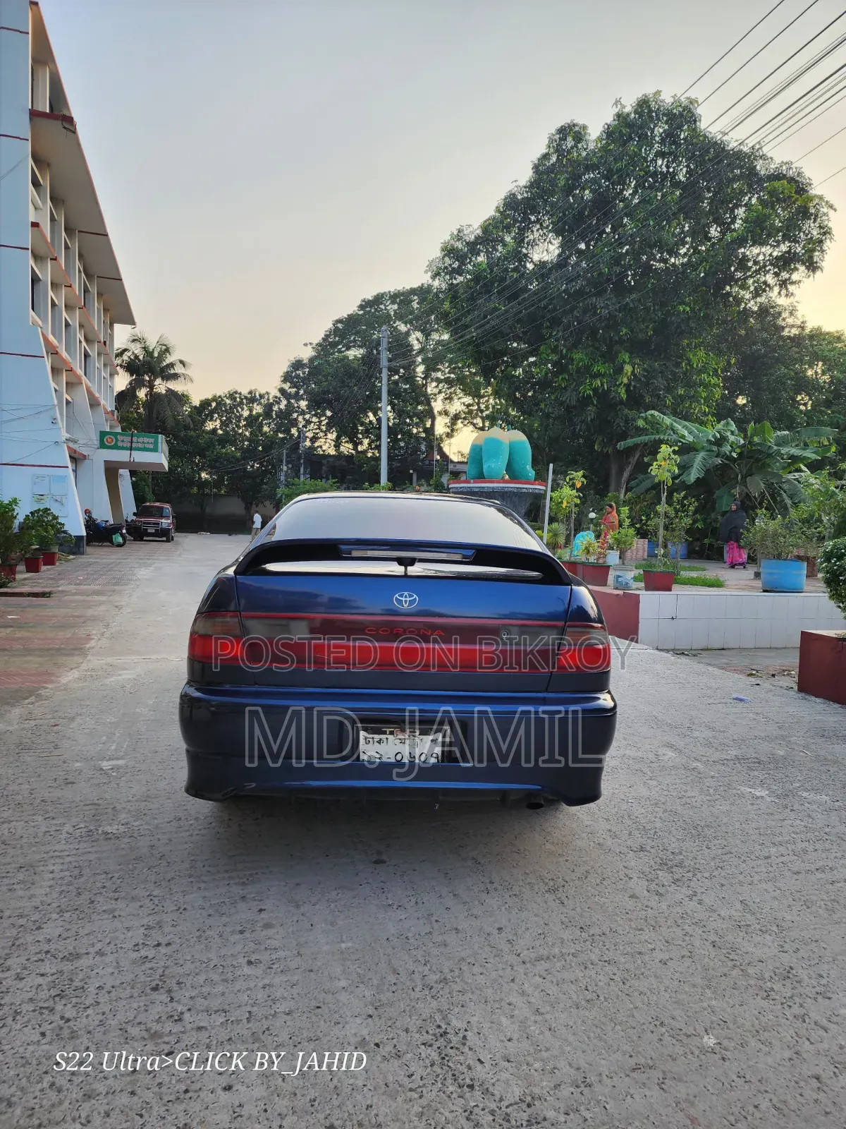Toyota Corona 1992 Blue