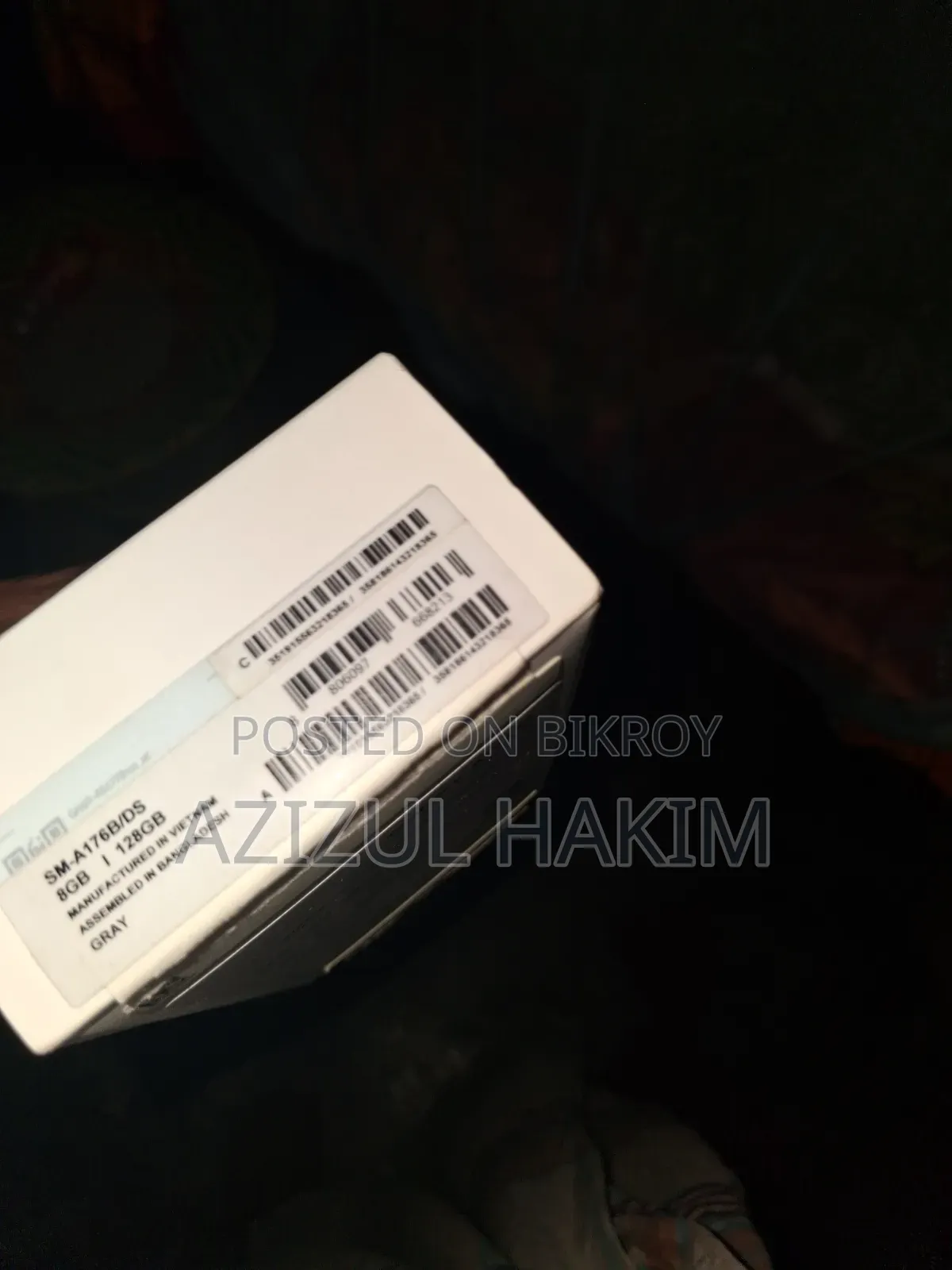 Samsung Galaxy A17 5G 256 GB Bronze