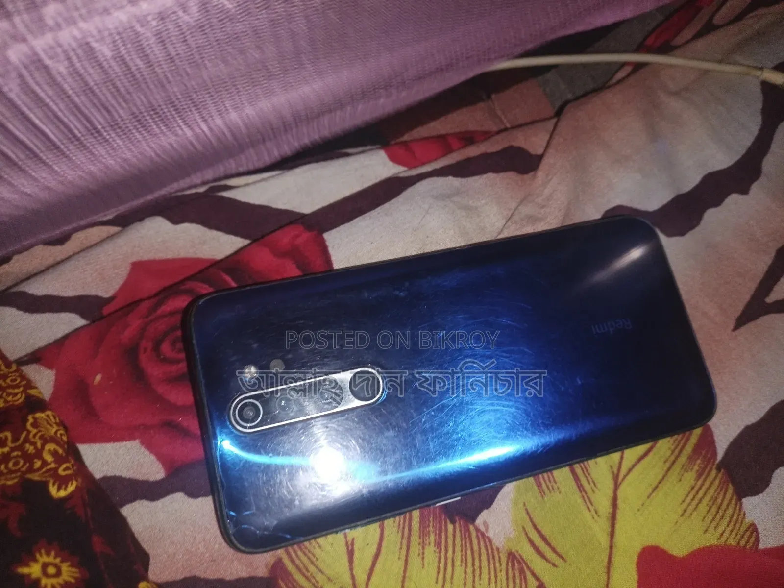 মোবাইল ফোন ১২৮ জিবি