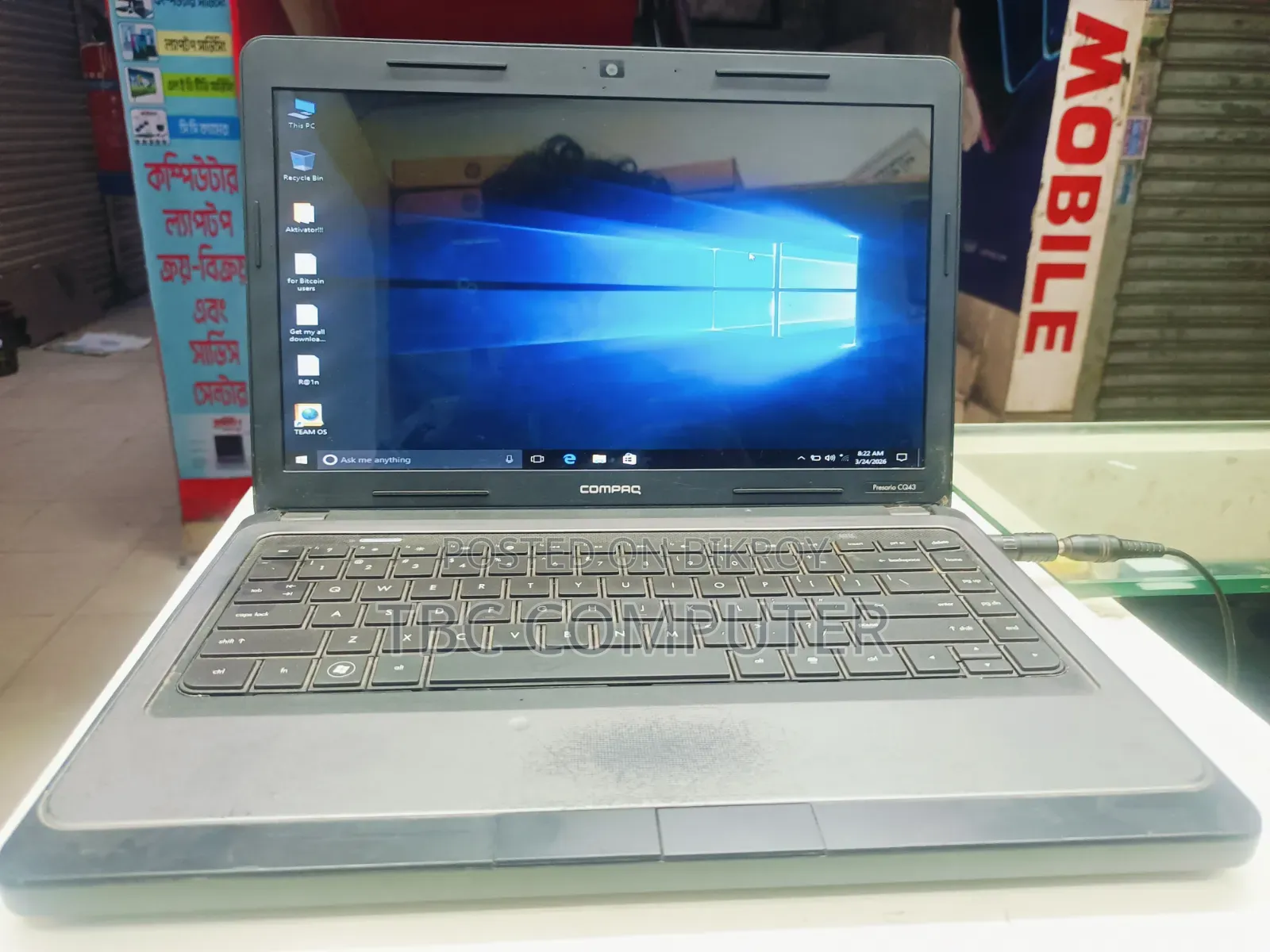 ল্যাপটপ HP Compaq Presario CQ43 4GB Intel Core I3 HDD 500GB
