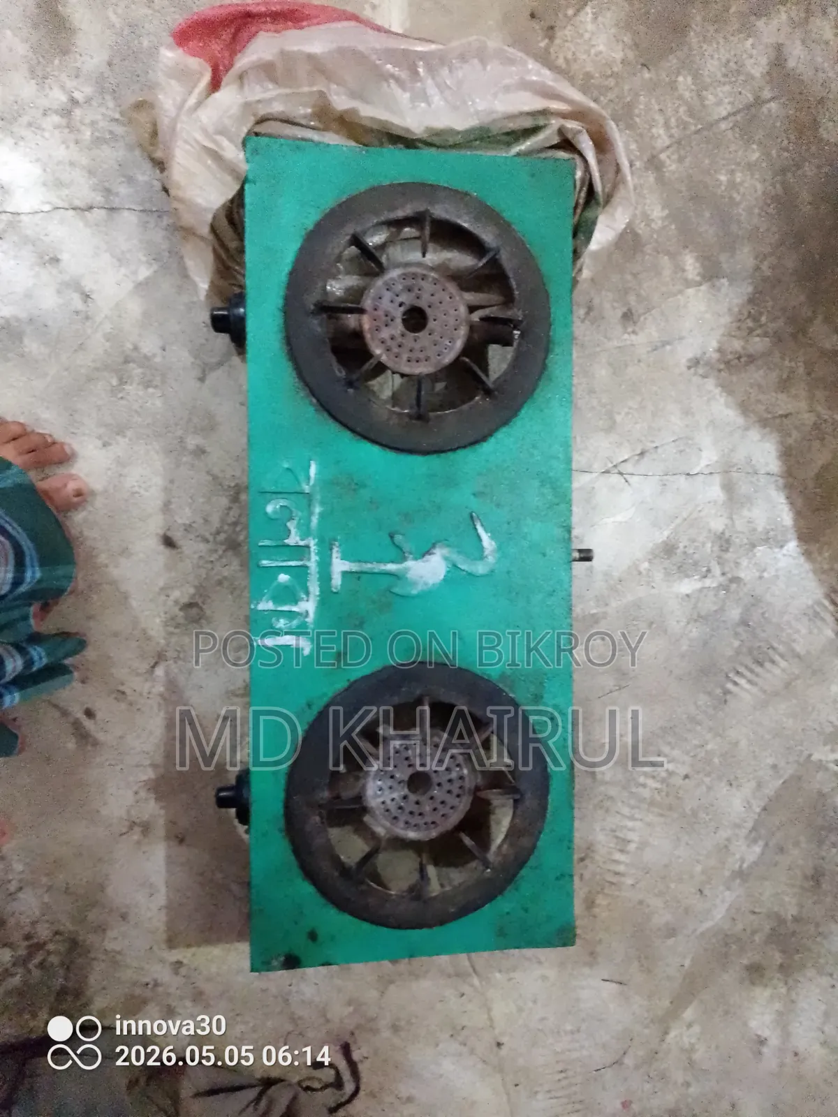 চুলা মাত্র একমাস ব্যবহার
