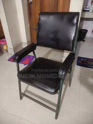 Office বা Reading Metal Chair