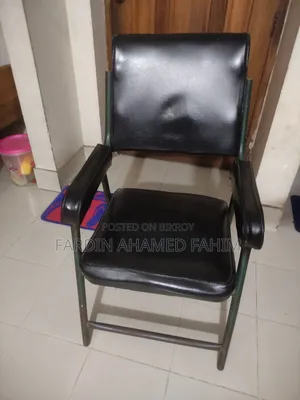 Office or Reading Metal Chair