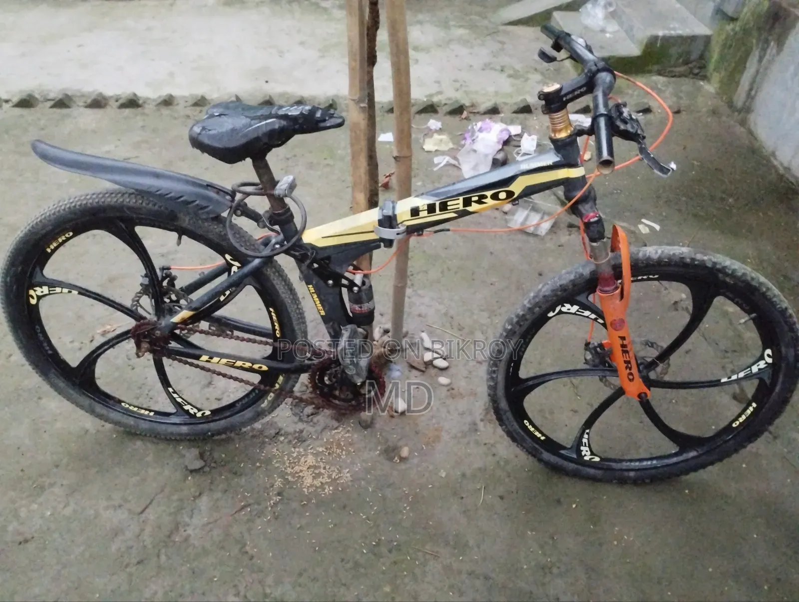 হিরো (হামার) ফোল্ড সাইকেল