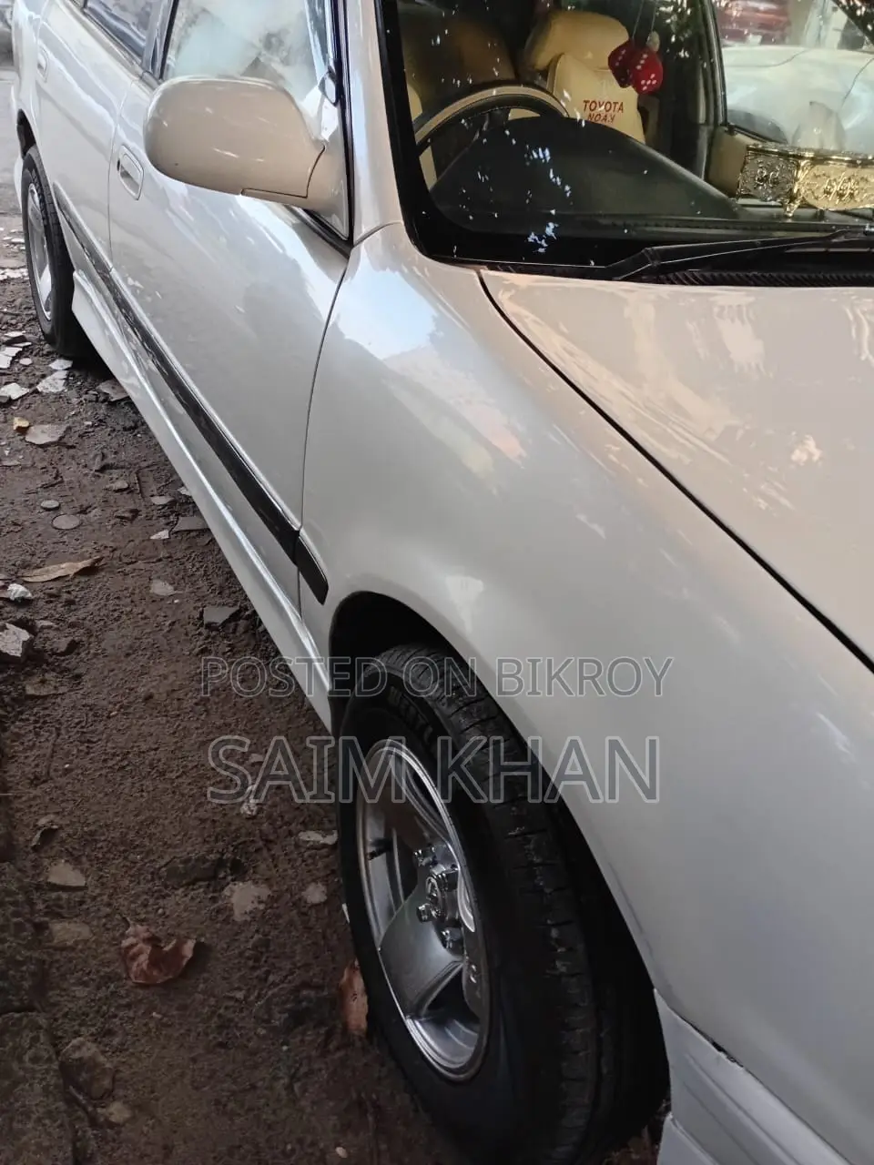 Toyota Corolla Automatic 1997 Pearl