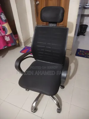Strong Built Office Mesh Chair