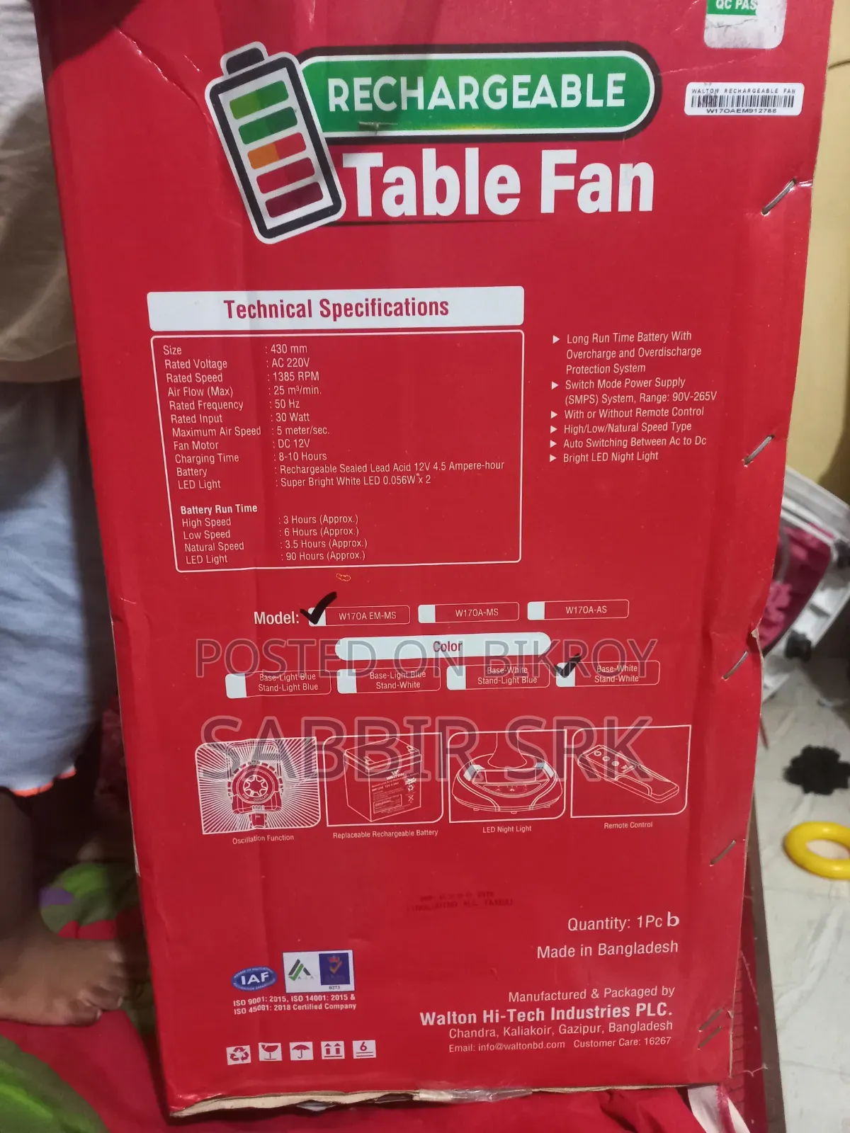 Walton 17 Inch Rechargeable Table Fan