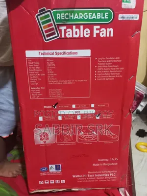 Walton 17 Inch Rechargeable Table Fan