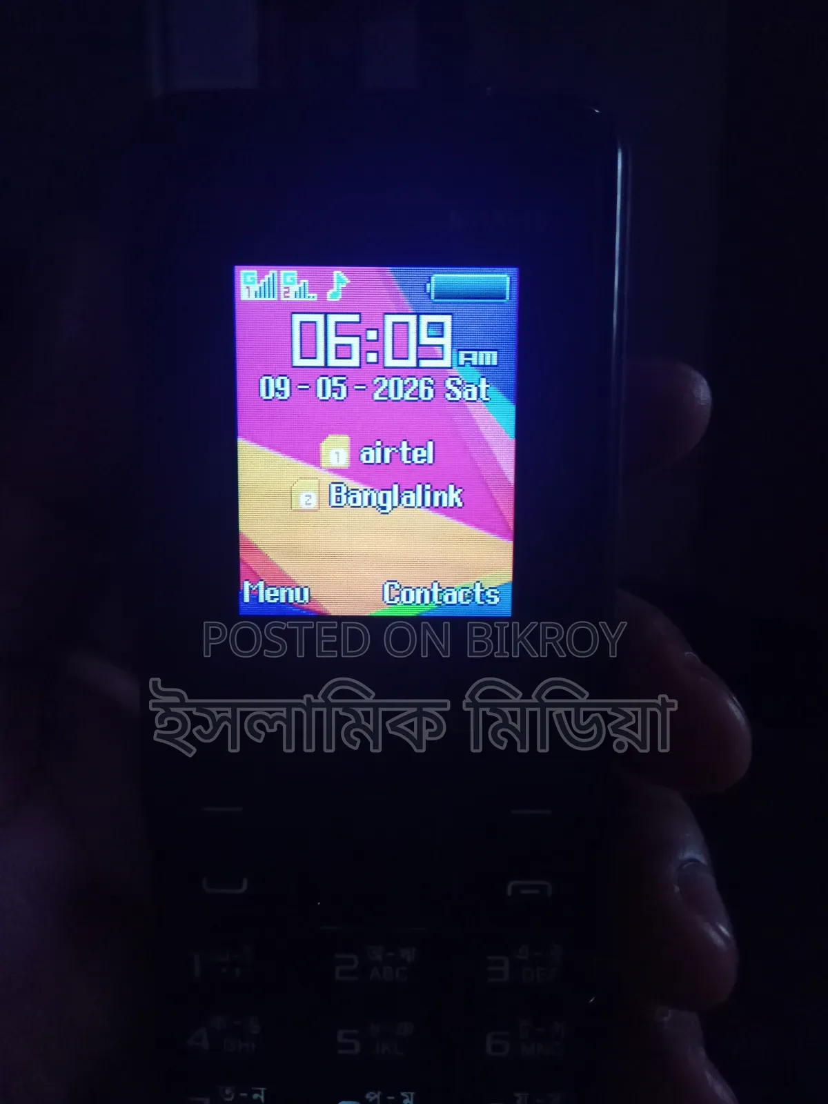 Mobile Phone 16 GB Black