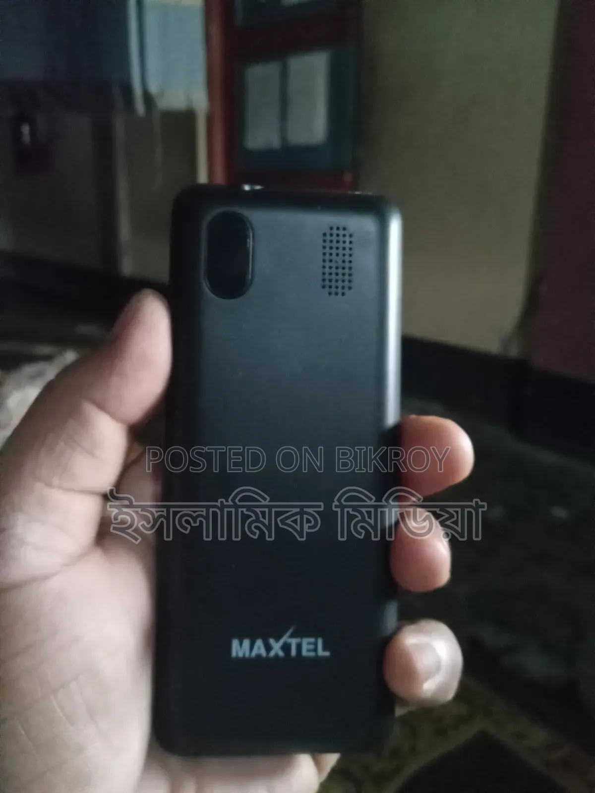Mobile Phone 16 GB Black