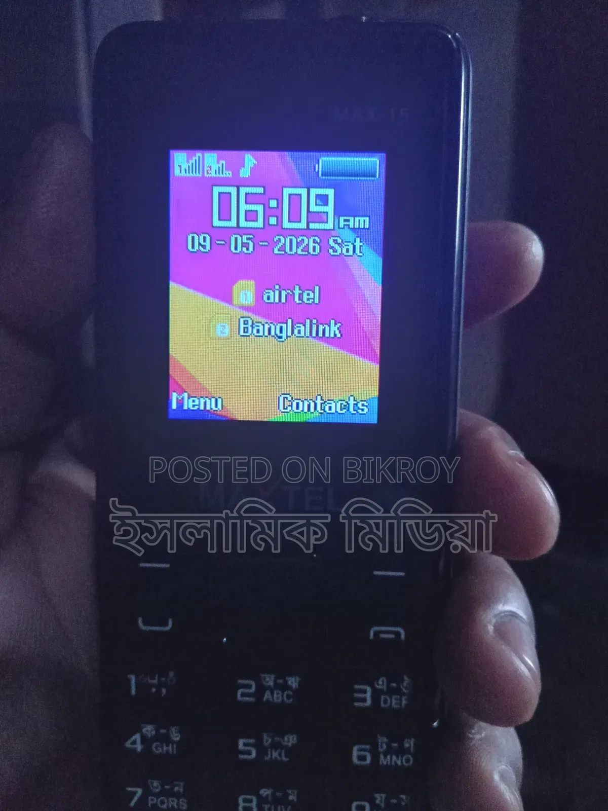 Mobile Phone 16 GB Black