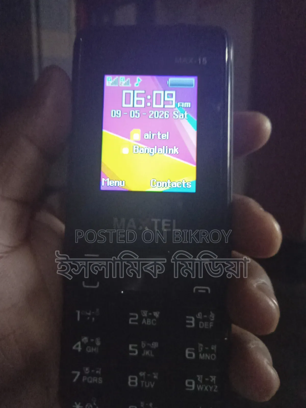 Mobile Phone 16 GB Black