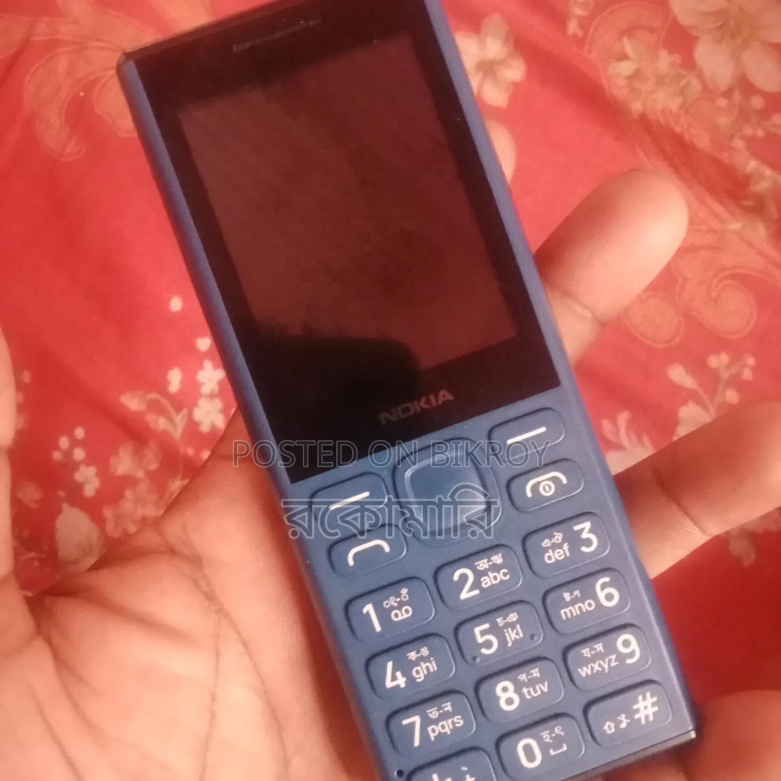 New Nokia 130 Dual SIM Blue