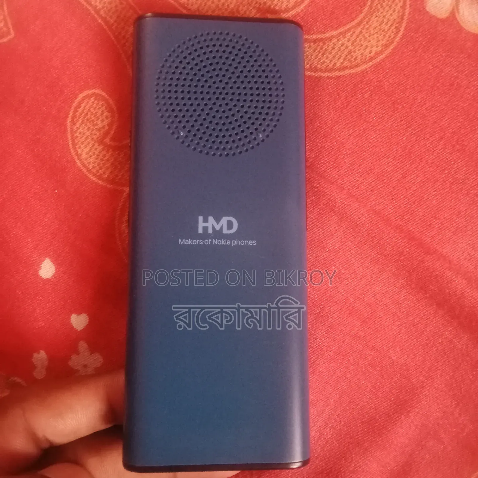 New Nokia 130 Dual SIM Blue