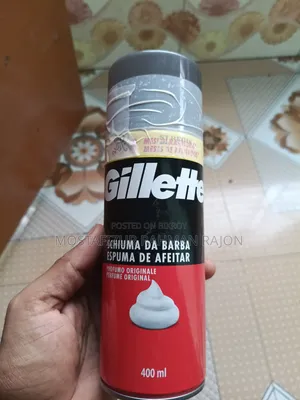 সেইব এর ফোম টি বিক্রি করা হবে ব্যবহার করা হয় নি Gillette Brand